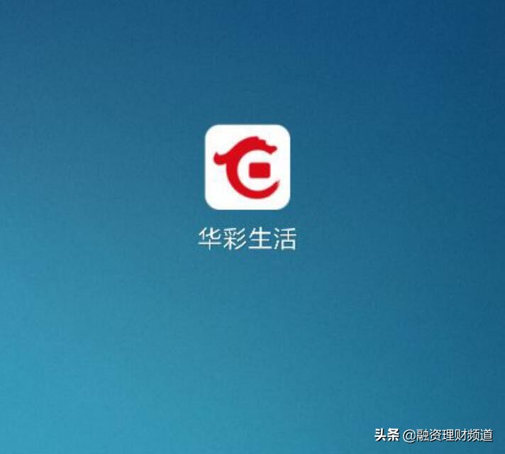 华夏信用卡头条有哪些福利,华夏银行信用卡福利