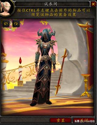 魔兽世界术士最好看的套装,魔兽世界术士10大套装