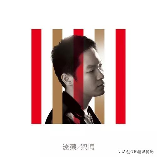 天价唱片真实价格,实体唱片最大市场