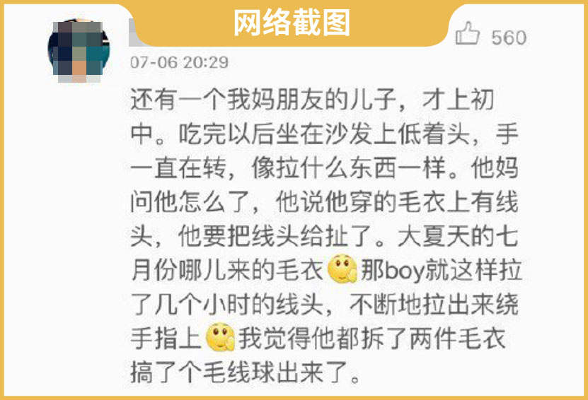 云南人每年吃菌中毒大概多少人,云南人每年吃菌菇中毒的人多吗