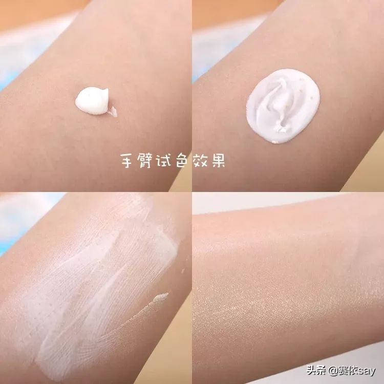 伪素颜神器不易发现,伪素颜的十大神器