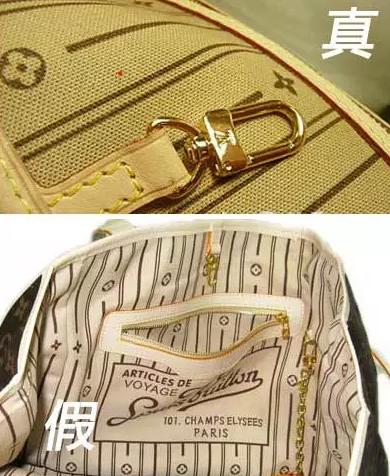 中检原鉴奢侈品鉴定培训资深鉴定师深藏多年lv鉴定方法