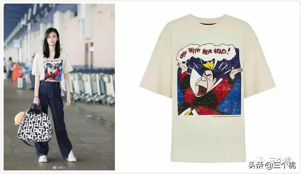 今年最流行的高端休闲式的t恤,今年最流行的t恤新款