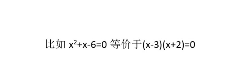 一元二次方程有两个正实数根条件,一元二次方程含参数判断实数根
