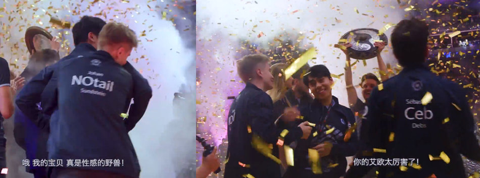 ti9真视界动画,ti9总决赛真视界