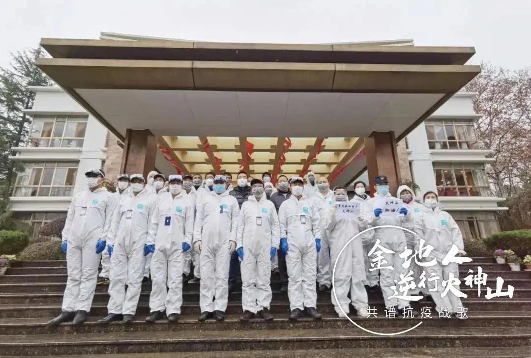 金地集团突破千亿,金地集团深耕城市