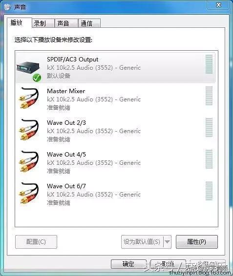 创新声卡kx驱动汉化版安装教程,kx3552声卡驱动没有声音