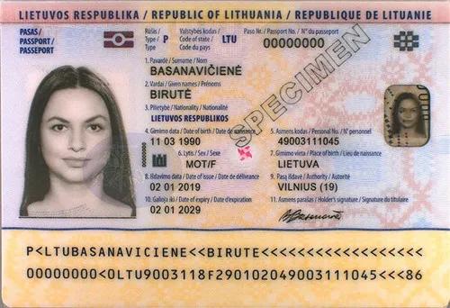 欧洲最佳电子护照奖得主-马耳他和立陶宛新版电子护照