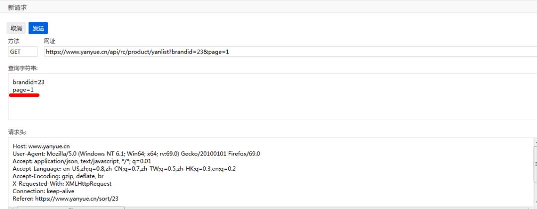python分析全国香烟数量及价格，看看有没有你喜欢的牌子