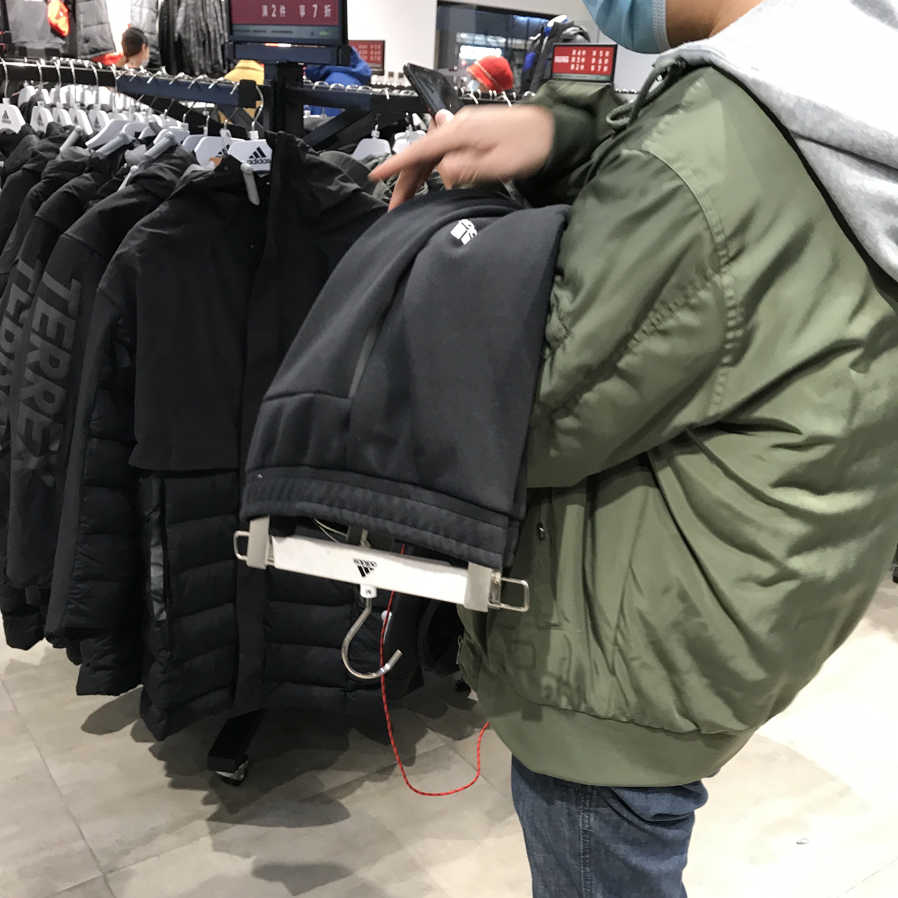 新冠疫情下的北京,新冠疫情后北京消费