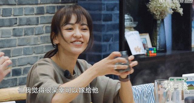 凌晨两点，成年女人的不甘呐喊：结婚到底为了什么？