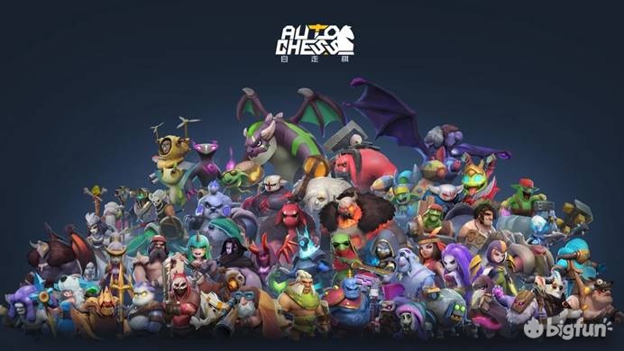 刀塔自走棋最新攻略表,刀塔自走棋流派图