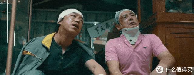 7部让你周末开怀爆笑的电影,过年必看的十部喜剧电影