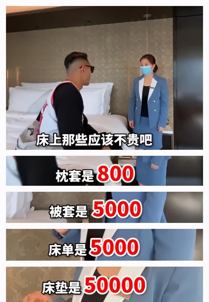 北京国贸月子中心160w,北京王府井300w高端月子中心