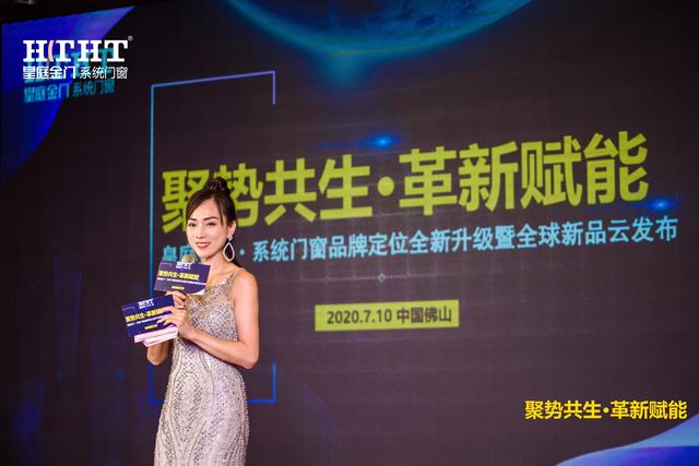 衡阳市皇庭金门系统门窗,皇庭金门系统门窗隔音效果