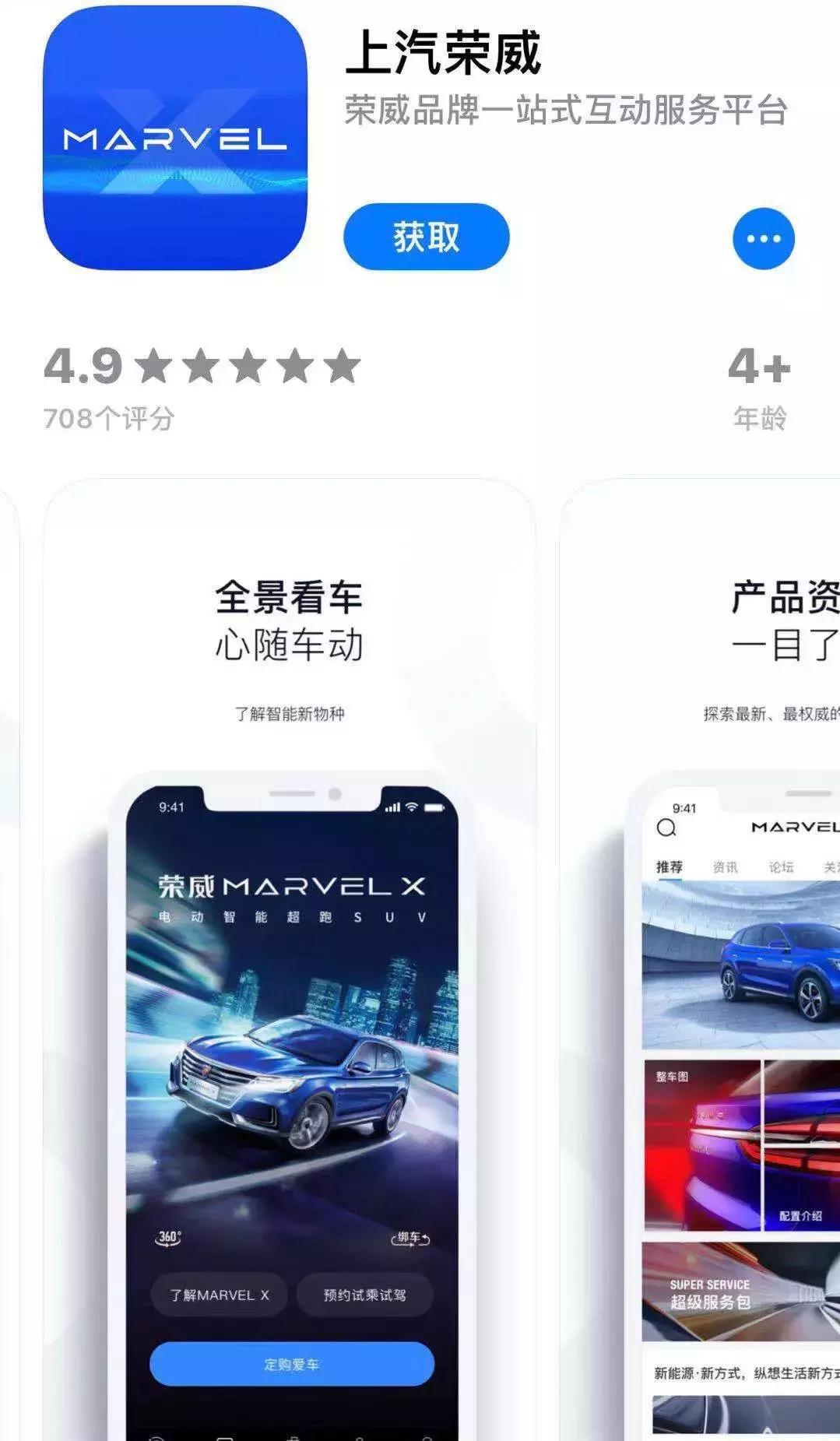 中国品牌高端化成功案例,中国品牌是如何破局的