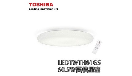 吸顶灯日本,日式品牌吸顶灯排行榜最新