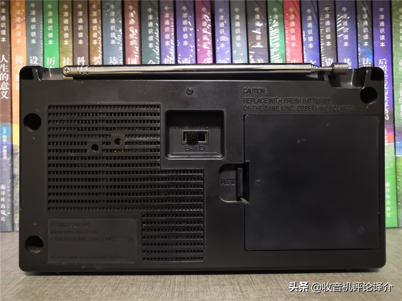 松下rf562dd收音机怎么样,松下rf1130收音机