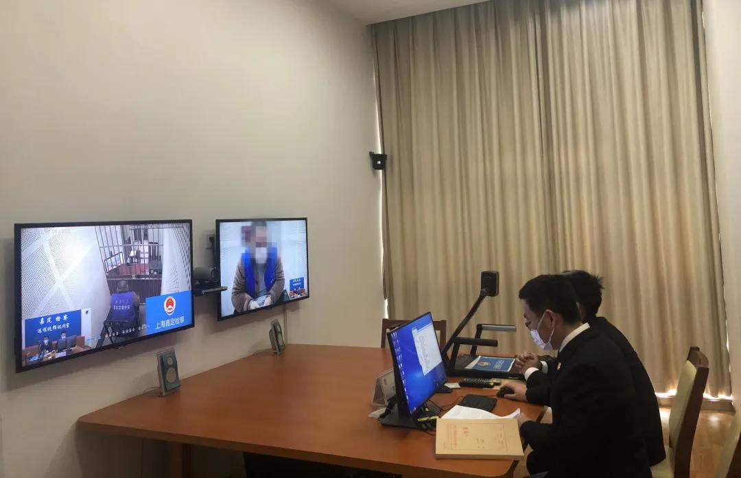 检察战疫视频完整版,检察战疫