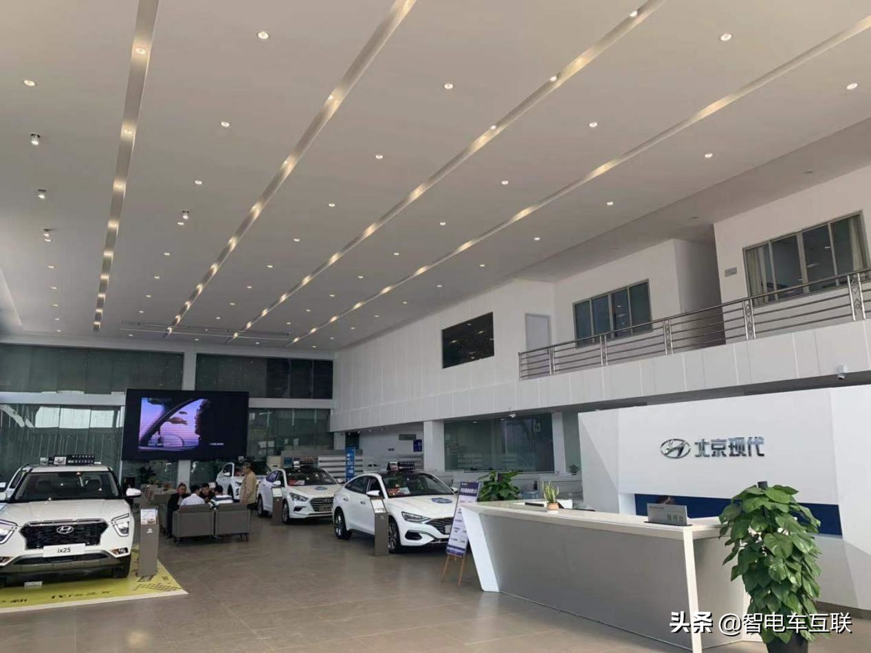 北京现代悦动体验,北京现代轻奢工厂体验店