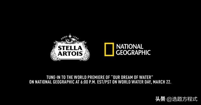 客户难以拒绝的视频创意:15个案例教你用纪录片的方式讲营销故事