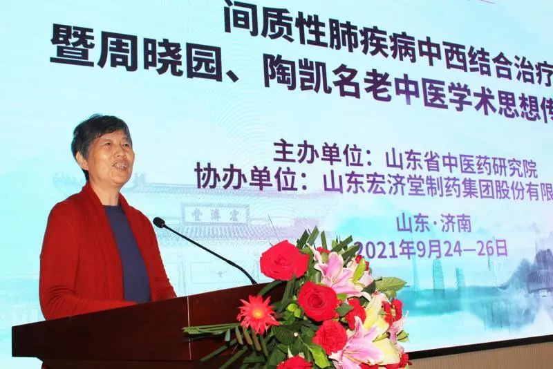 济南宏济堂名老中医陶凯,陶凯名老中医宏济堂坐诊时间