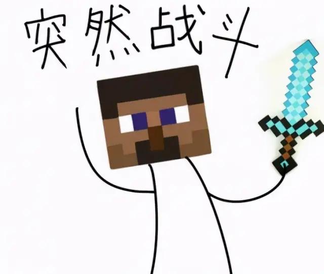 箭矢伤害加成红石,箭矢的伤害力