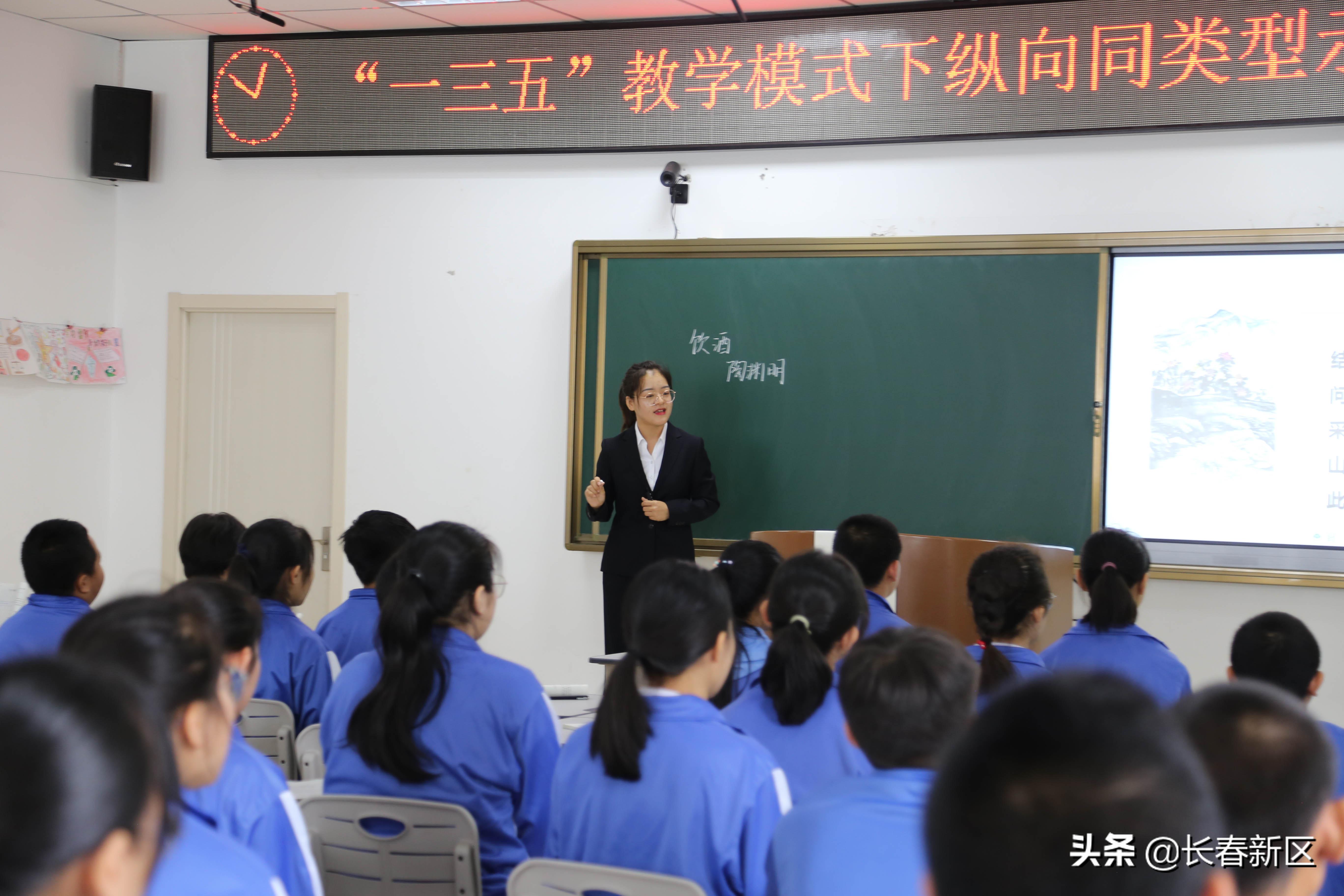 长春高新第二实验小学怎么样,长春高新第二实验小学