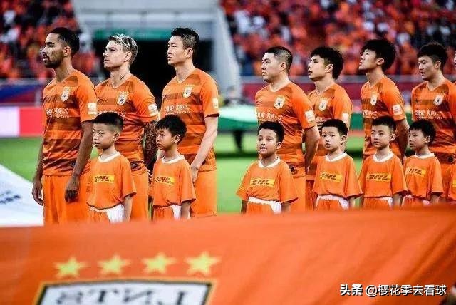 山东鲁能2:3,山东鲁能9分钟视频