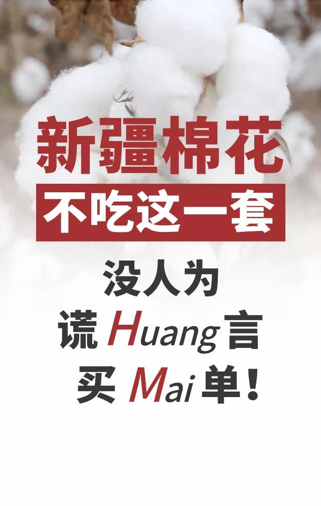 三星堆神文,逆天的文章