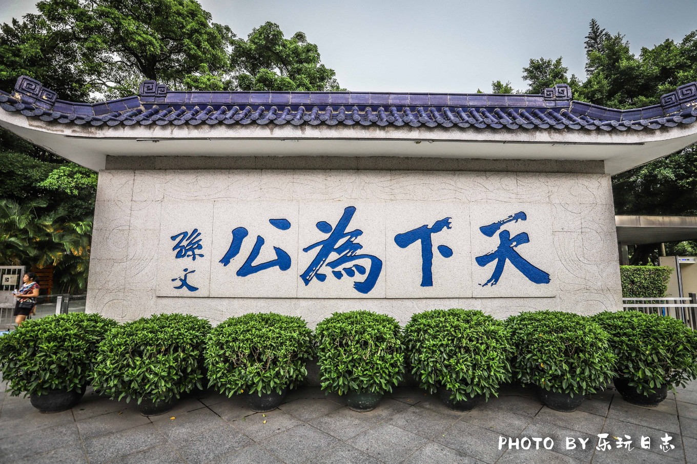 广东最美乡村两日游攻略图片,岭南古村落游玩