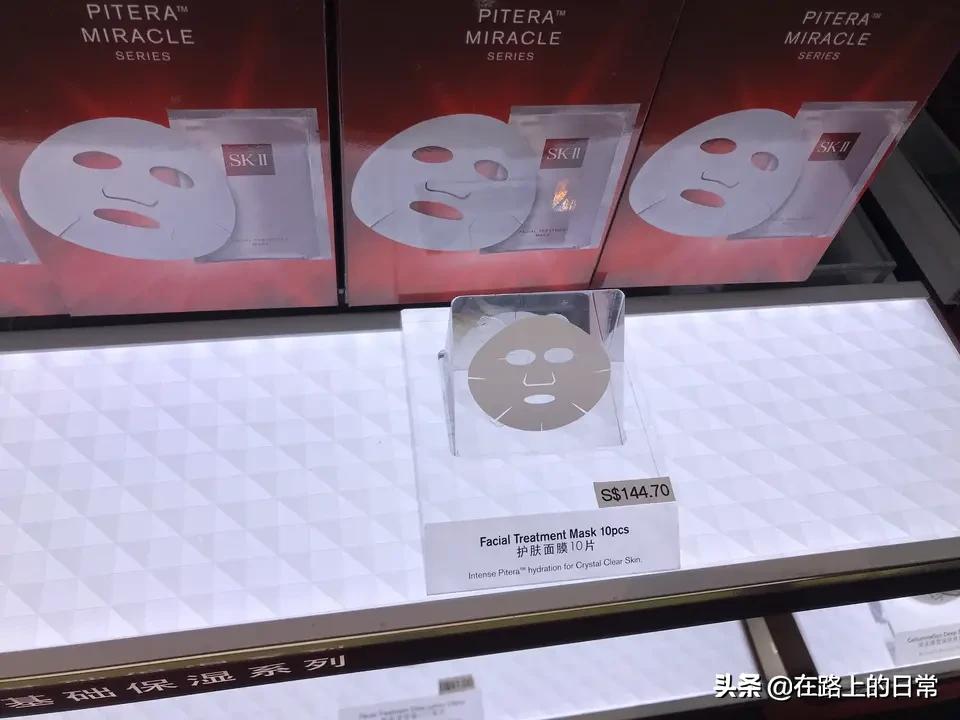 法国机场免税店雅诗兰黛便宜吗,新加坡免税店雅诗兰黛价格