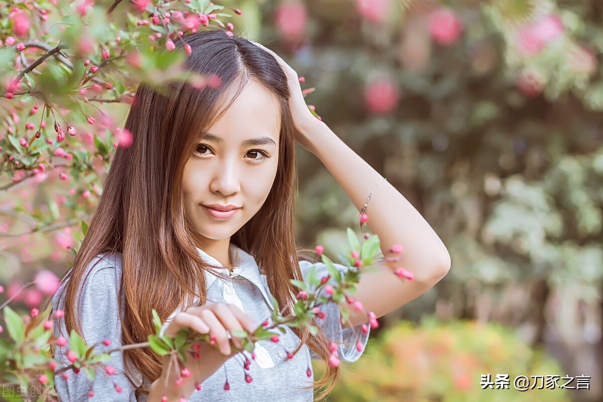 遇到蛮不讲理的人怎样做到不难受,遇到蛮不讲理的人该咋办的说说