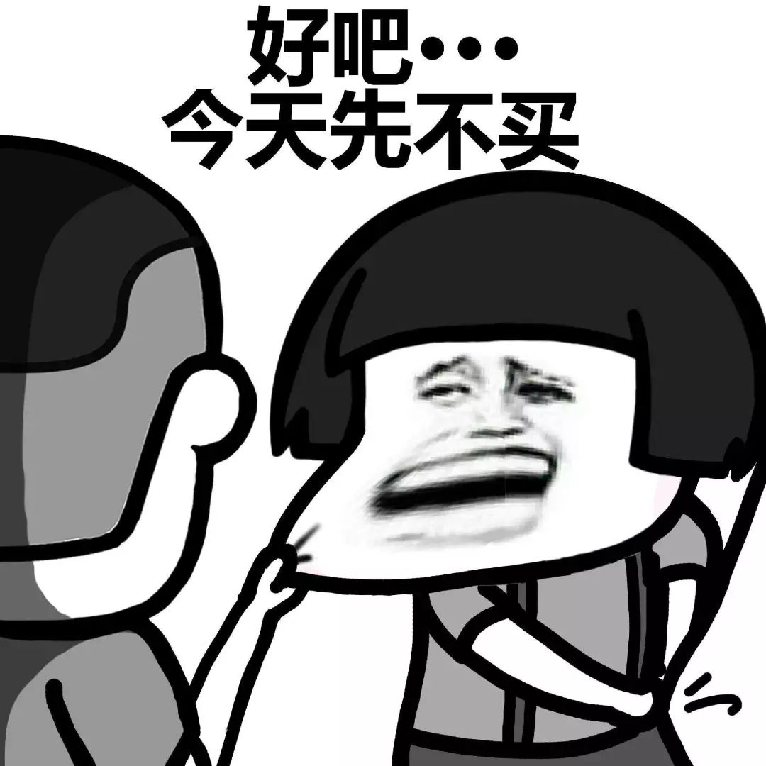 杨树林2019圣诞限定,2022年圣诞限定杨树林