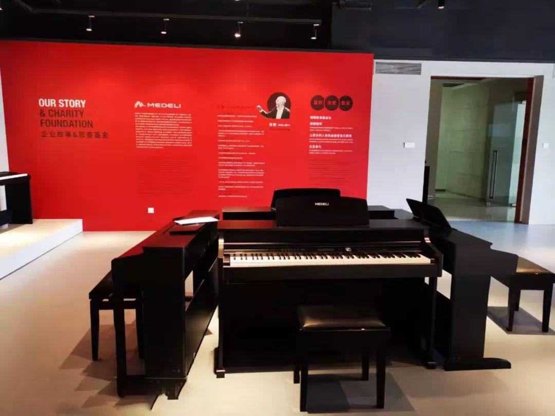 美得理电子鼓厂家直销,国产美得理电子琴a1000