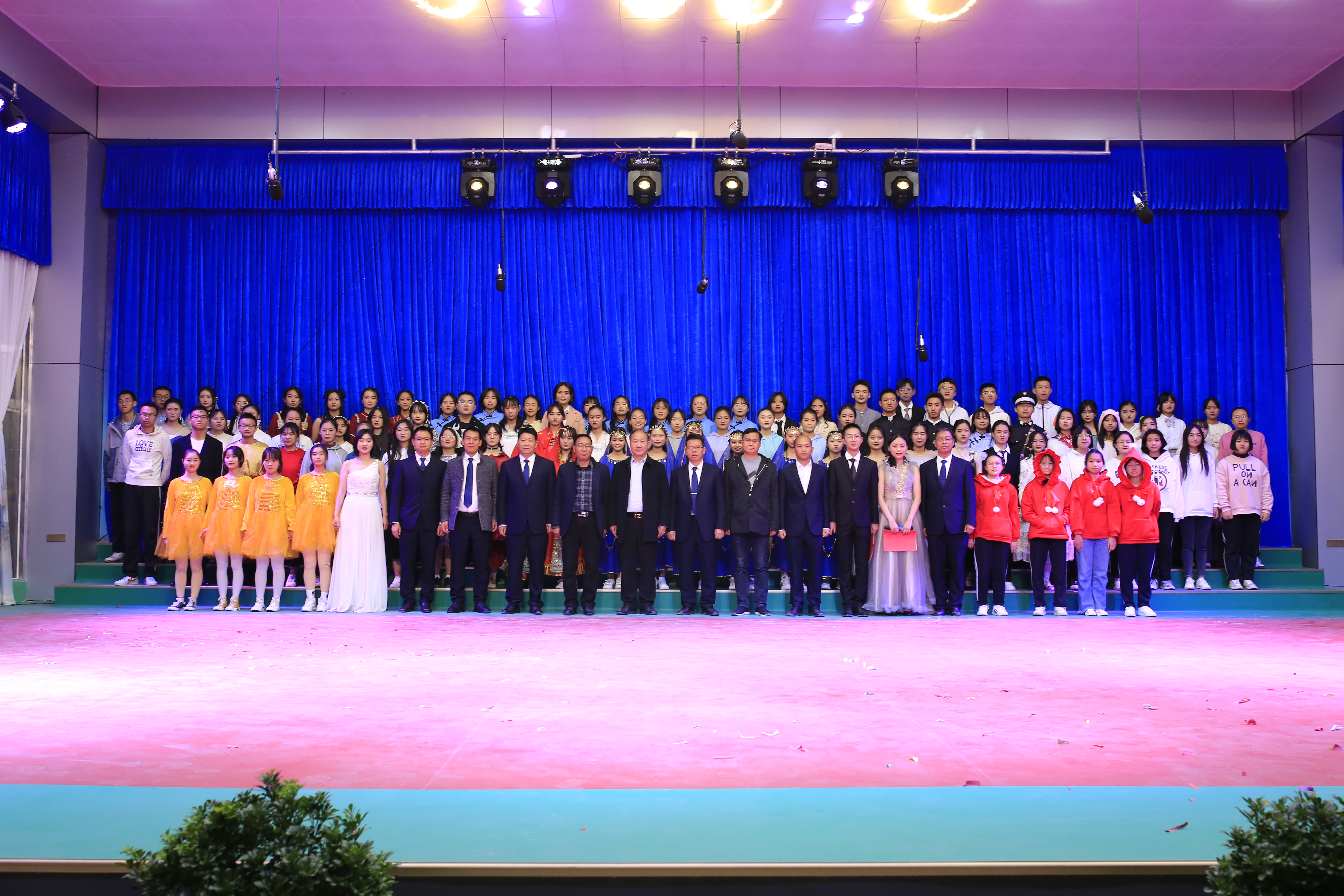 大姚一中元旦晚会直播,大姚一中汇演