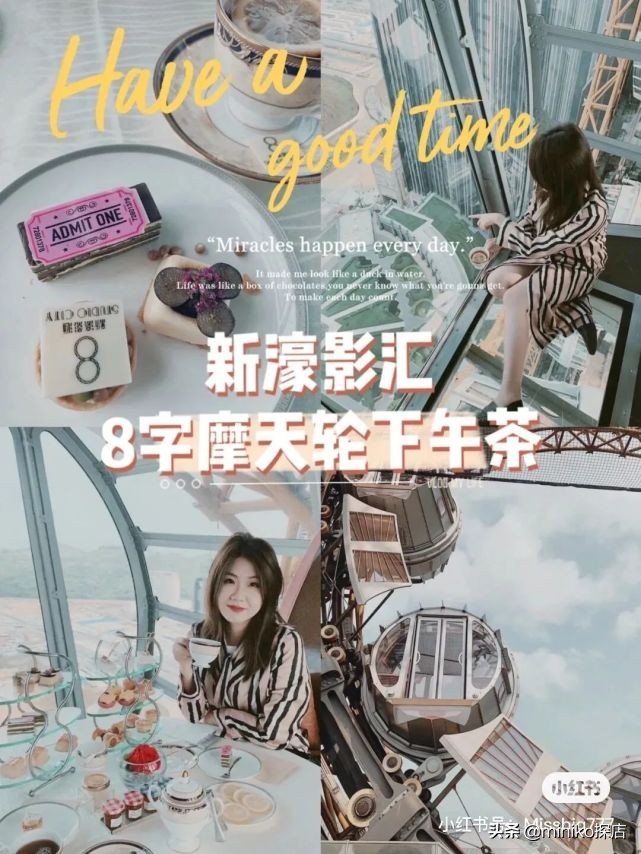 澳门机票买一送一全价,澳门机票买一送一到什么时候