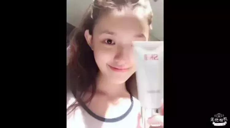 林允同款洁面乳,林允用什么洗面奶好用