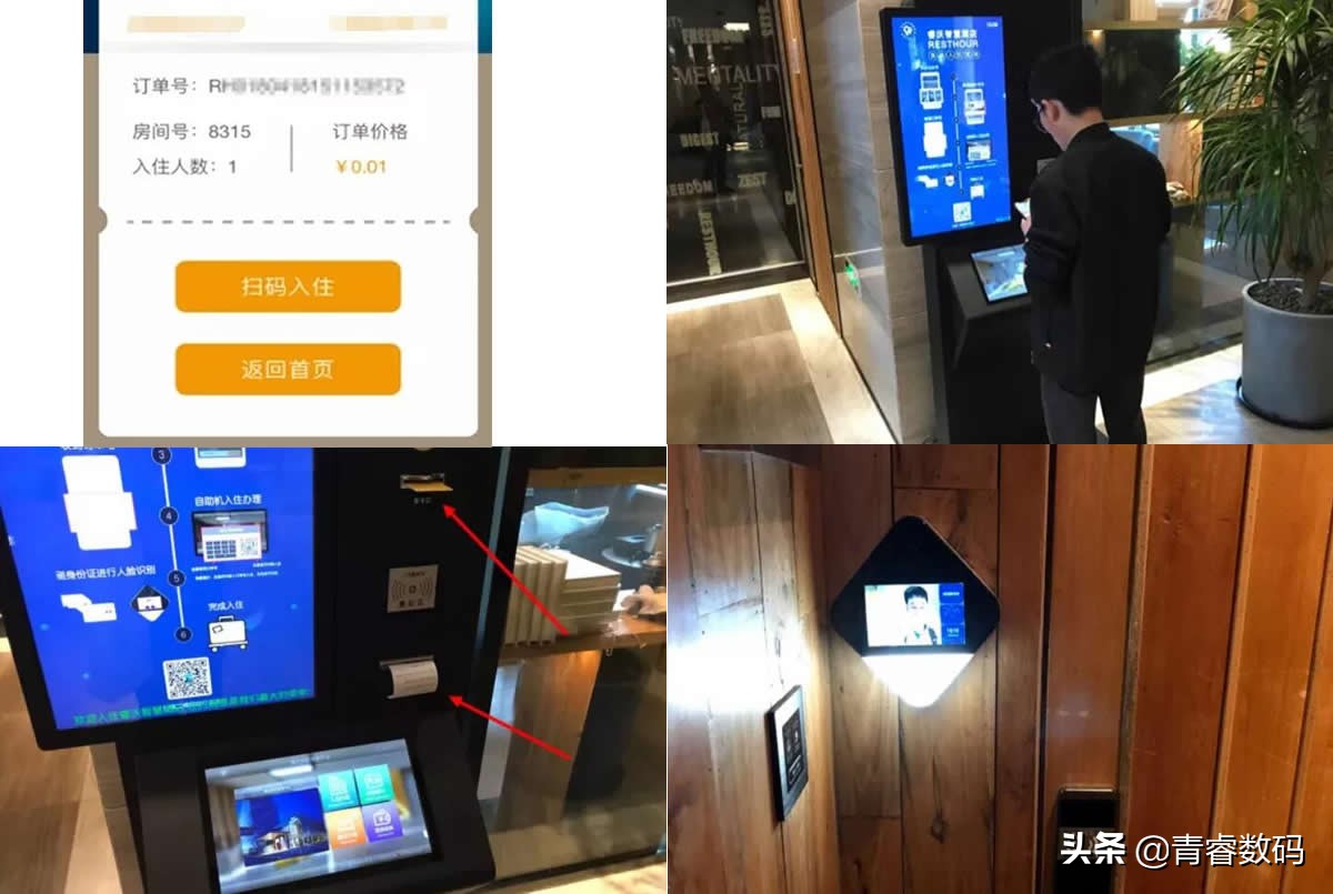 网证ctid怎么注册不了,网证ctid怎么用
