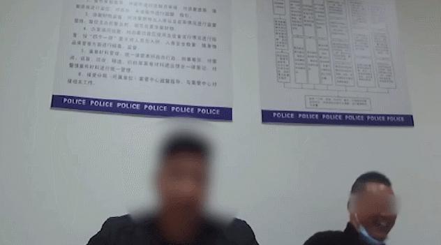 看傻!性感美女秒变胡茬大汉,警方为了劝大家不要裸聊有多努力?