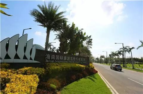 海南陵水房价最便宜地方,海南陵水的房价在海南排名