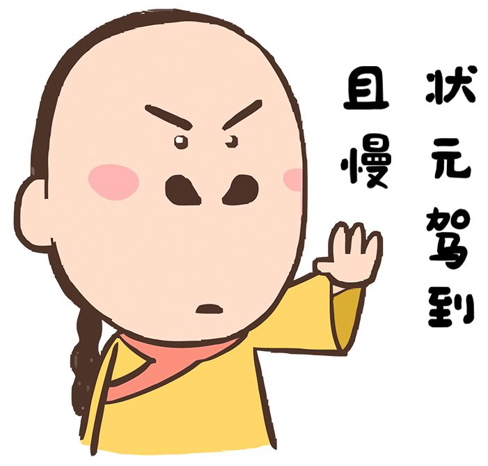 高邮乡镇行政地图全图,高邮乡镇版图