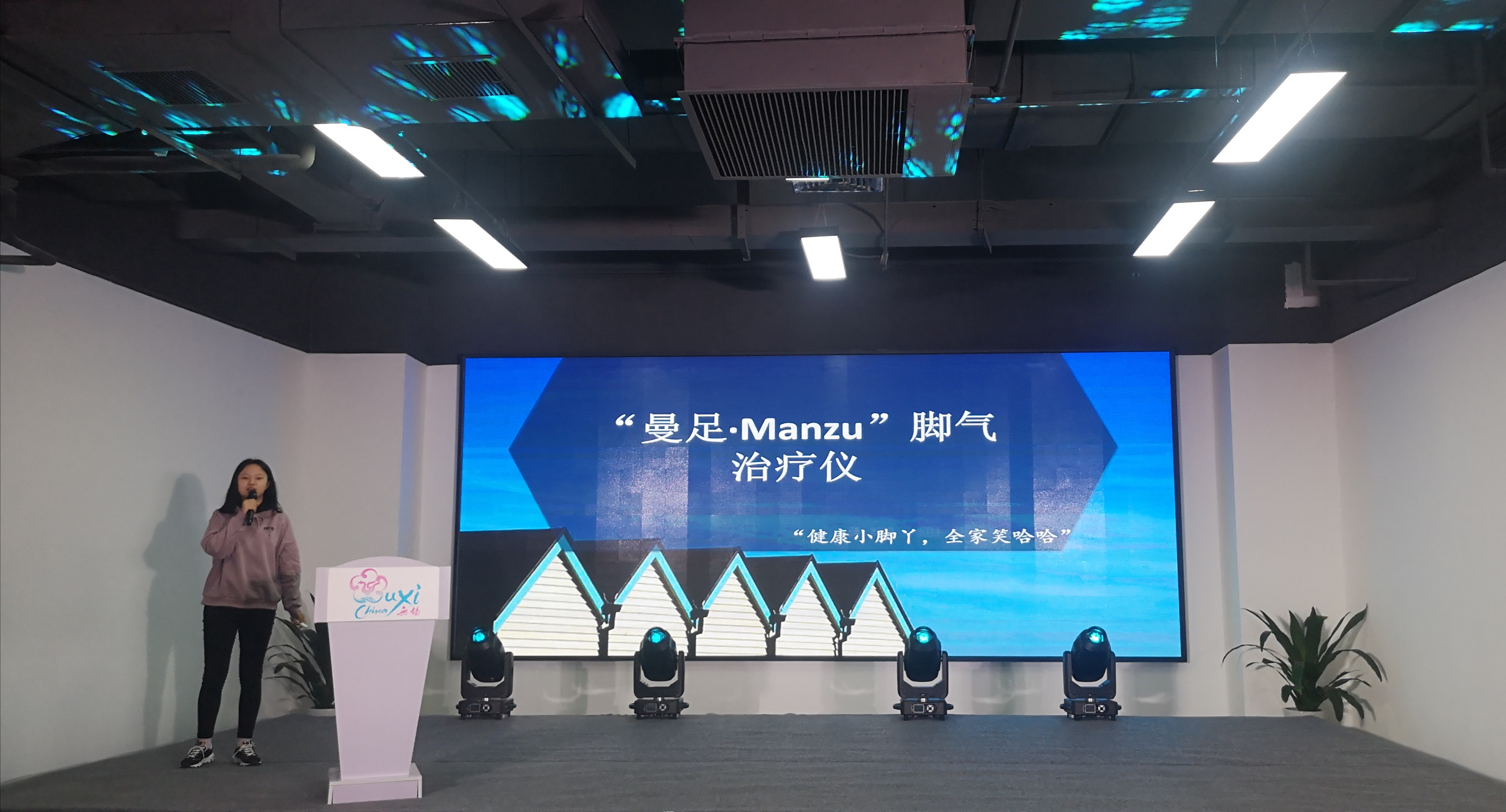 无锡锡东创谷招商,锡东创谷高层项目