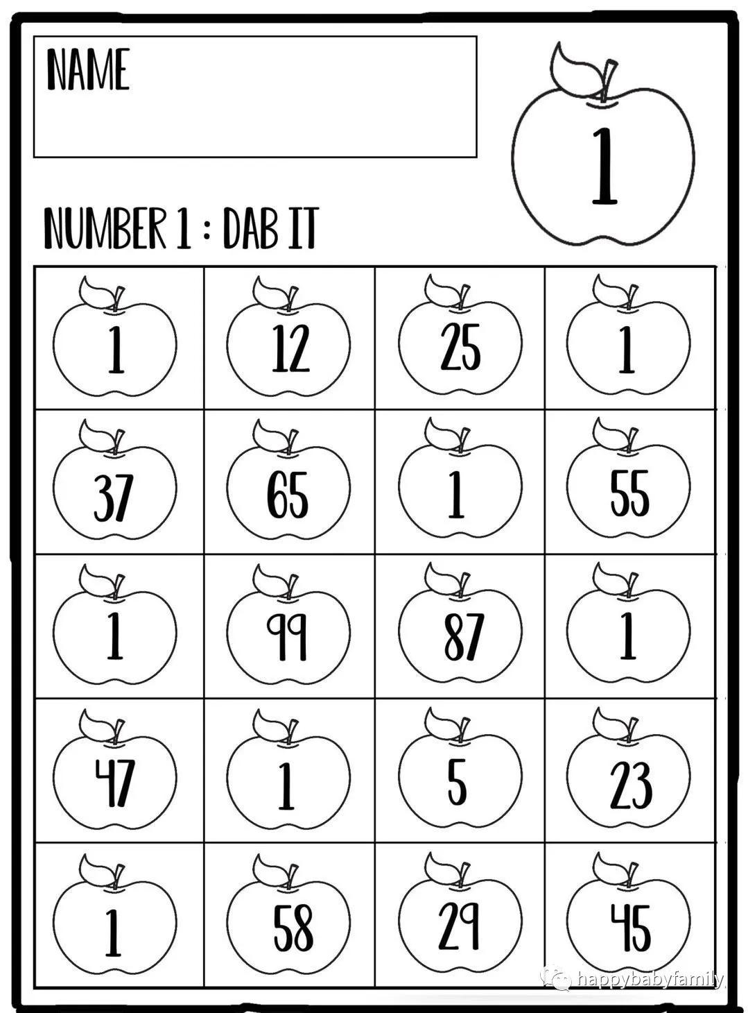 数学逻辑游戏书6-12岁,数学思维游戏书幼儿