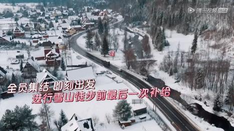 欧洲治安最好的国家,人均200+住8.8分五星酒店,还上了国内综艺