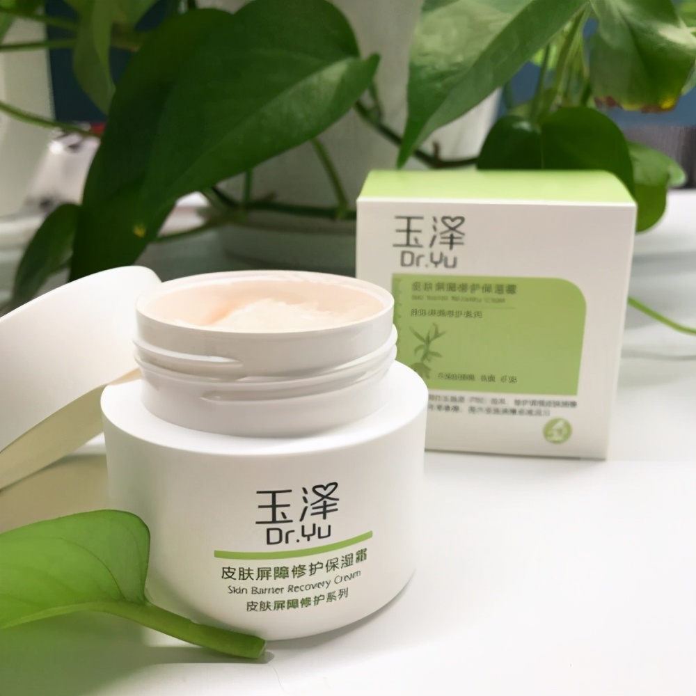 相宜本草自然堂百雀羚哪款更好用,玉泽面霜和相宜本草面霜