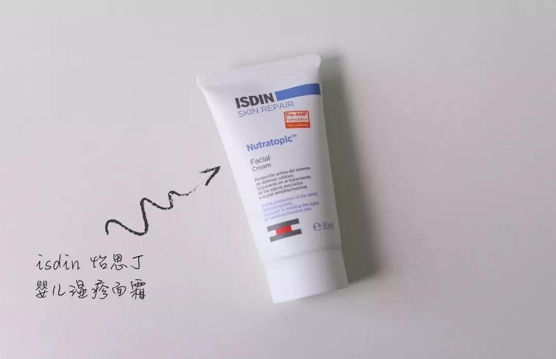 测评哪一款宝宝面霜最靠谱好用,bb霜测评推荐排行榜第一名