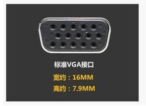 mac系统怎么连接投影,mac系统怎么用蓝牙连接投影仪