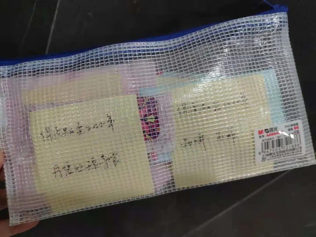 性教育卫生巾,性卫生教育