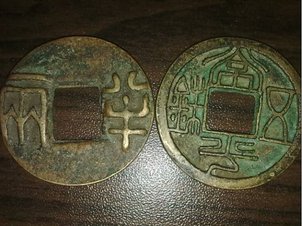 汉武帝把铸币权收归中央有何影响,汉武帝为什么会将铸币权收归中央